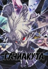 Постучись в мою дверь (сериал 2020) смотреть онлайн без регистрации