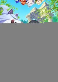 Кулинарные скитания в параллельном мире (аниме сериал 2023) смотреть онлайн без регистрации